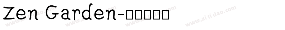 Zen Garden字体转换